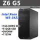 【HP展售中心】Z6G5【8F184PA】W5-3423/16G ECC/512G/1125W/DVD/Win11Pro