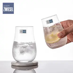 茶道 德國肖特 schott zwiesel 水晶玻璃杯 透明 家用 泡茶 杯 果汁 水杯子 水晶杯 德國品牌