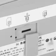 WiFi 6 Router With SIM Card Slot 4G 5G Dual Band Network Router Built In 8