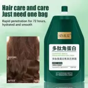 Polypeptide Keratin Coking Hair Reduction Cream Smoothing Conditioner A5U7 M4G5