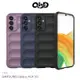 QinD SAMSUNG Galaxy A14 /A34 /A54 5G 幻盾保護殼A54紫色(售完停產)