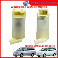 在飛比找蝦皮購物優惠-Nissan SERENA 2001-2012 C24 洗衣