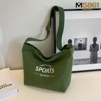 在飛比找松果購物優惠-【帆布包】純棉 SPORTS 側背包 肩背包 斜背包／肩背+