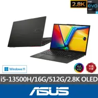 在飛比找momo購物網優惠-【ASUS 華碩】15.6吋i5輕薄筆電(VivoBook 