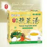 在飛比找蝦皮購物優惠-京工即溶蔬菜湯 蔬菜湯 隨身包 (60入)  五行蔬菜湯  