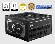 MSI MAG A1000GL PCIE5 ATX Power Supply Unit, 80 PLUS Gold, Fully modular flat cables, 0 RPM Mode, Active PFC design MAG A1000GL PCIE5