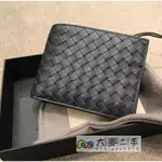 BOTTEGA VENETA 寶緹嘉 193642 BV 黑色 編織 雙折錢包 錢夾 零錢包 短夾