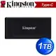 Kingston 金士頓 XS1000 1TB TYPE-C 外接式行動固態硬碟SSD (SXS1000/1000G)