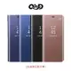 QinD OPPO Find X2、Find X2 Pro 透視皮套 掀蓋 支架可立 手機殼 保護殼【APP下單最高22%點數回饋】