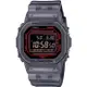 CASIO G-SHOCK 智慧藍芽半透明漸變方形計時錶/黑/DW-B5600G-1