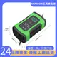 電瓶充電器12V 6A 摩托車汽車電瓶充電機全智能通用修復型鉛酸蓄充電器小美規