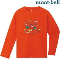 在飛比找樂天市場購物網優惠-Mont-Bell Wickron 兒童排汗長T/小朋友長袖