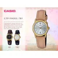 在飛比找蝦皮購物優惠-CASIO 卡西歐 手錶專賣店 國隆 LTP-V002GL-