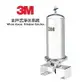 3M 全戶式不鏽鋼淨水系統 SS801 【APP下單點數 加倍】
