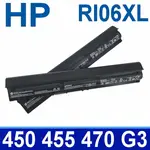 HP RI06XL 原廠電池 HSTNN-LB6Z L07348-221 L07349-221 RI04XL RI06 PROBOOK 450 455 470 G3 PROBOOK 450 455 470 G4