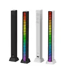 RGB Activated Music Rhythm Lamp Bar Sound Control LED Ambient USB Lights