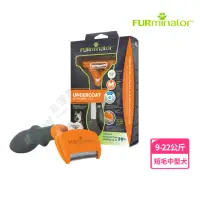 在飛比找momo購物網優惠-【FURminator】神效專利去毛梳短毛中型犬專用(換毛救