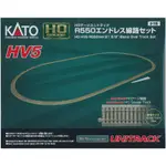 【業】 HO 規 KATO 3-115 HV5 HOユニトラック R550エンドレスセット