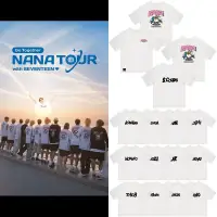 在飛比找蝦皮購物優惠-SEVENTEEN2023NANAtour周邊全圓佑權順榮文