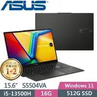 在飛比找PChome24h購物優惠-ASUS Vivobook S15 S5504VA-0132