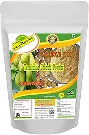 nalAmudhu Kadukkai |Haritaki | Terminalia Chebula Powder | Detoxification & Rejuvenation for Vata (100g/220lbs)