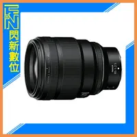 在飛比找樂天市場購物網優惠-登錄贈保固~Nikon NIKKOR Z 85mm F1.2