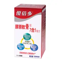 在飛比找蝦皮購物優惠-優倍多 A+膠原軟骨錠7合1複方100粒/盒 男性 女性 葡