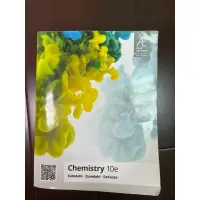 在飛比找蝦皮購物優惠-(含運）Chemistry 10e Zumdahl•Zumd