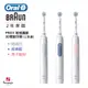 【Oral-B 歐樂B】德國百靈3D護齦電動牙刷(PRO3)｜(2色可選) 公司貨 免運費