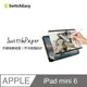 SwitchEasy魚骨牌 SwitchPaper磁吸可拆式類紙膜+防眩保護膜2-in-1/ iPad mini 6 8.3吋