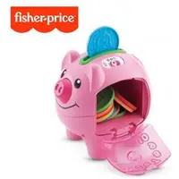 在飛比找蝦皮購物優惠-費雪Fisher-Price 智慧學習小豬撲滿 有聲玩具 幼