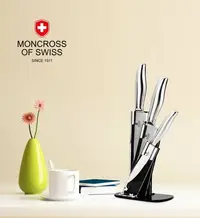 在飛比找Yahoo!奇摩拍賣優惠-瑞士moncross 420不鏽鋼一體成型不鏽鋼刀具組 瑞士