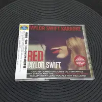 在飛比找露天拍賣優惠-Taylor Swift 泰勒絲 Red Karaoke E
