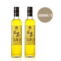 在飛比找momo購物網優惠-【賴記苦茶油】賴記-500ML*2瓶-低溫鮮榨苦茶油(雲林古