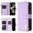 For Samsung Galaxy Z Fold 6/5/4/3 PU Leather Card Wallet Case Shockproof Cover