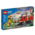 【宅媽科學玩具】LEGO 60374 消防指揮車