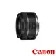 【預購】【CANON】RF 50mm F1.8 STM 鏡頭 公司貨