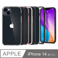 在飛比找PChome24h購物優惠-SGP / Spigen iPhone 14 (6.1吋) 