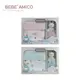 bebe Amico 童趣故事(貝貝豆)-四季毯禮盒(+安撫巾)-粉色/藍色【佳兒園婦幼館】