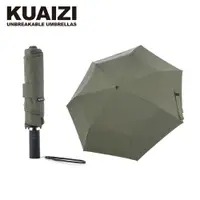 在飛比找PChome24h購物優惠-【KUAIZI 筷子傘】KUAIZI 2.0強化版-地表最強