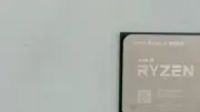 CPU AMD Ryzen9-5900X 12C 3.7G 105W M47812-003