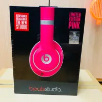 在飛比找蝦皮購物優惠-全新_Beats New Studio 耳罩式耳機_粉紅色