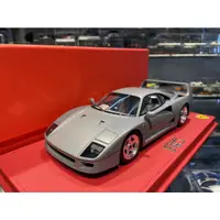 在飛比找蝦皮購物優惠-吉華科技@ 1/18 BBR P18167 Ferrari 