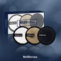 在飛比找蝦皮購物優惠-2018妳好神商品 卸妝神器  韓國 WellDerma 鍺