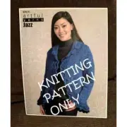 NWT Artful Yarns Jazz 92075 Ruffled Edge Cardigan Sweater Knitting Pattern
