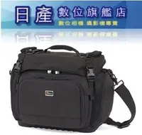 在飛比找Yahoo!奇摩拍賣優惠-【日產旗艦】LowePro 羅普 Magnum 200 AW