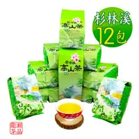 在飛比找momo購物網優惠-【龍源茶品】杉林溪醇韻甘甜高山茶12包組-150g/包(共3