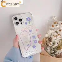 在飛比找Yahoo!奇摩拍賣優惠-全館免運 鏡面適用於三星s8+A60手機殼s9+Note10