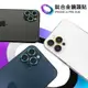 【嚴選外框】 IPHONE11 PRO 5.8 燒鈦 鈦色鏡頭貼 炫彩鏡頭貼 彩鈦鏡頭貼 鏡頭保護貼 玻璃貼