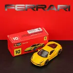 【六四分之一】現貨｜BBURAGO 比美高｜法拉利 FERRARI 488 GTB｜1/64合金模型車